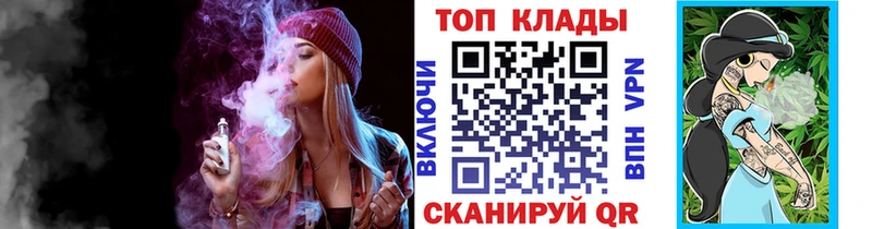 Где можно купить наркотики Радужный ГАШИШ Альфа ПВП Меф мяу мяу