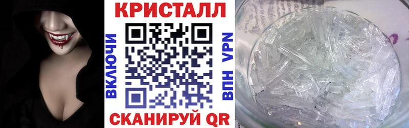 АМФ 97%  Радужный 