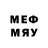 Метадон methadone Vintasch