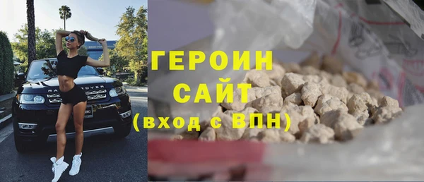 apvp Аркадак