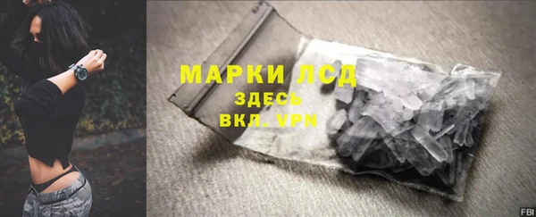 гидропоника Армянск