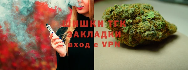 гидропоника Армянск