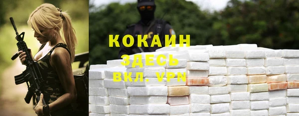 гидропоника Армянск