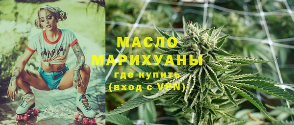 apvp Аркадак