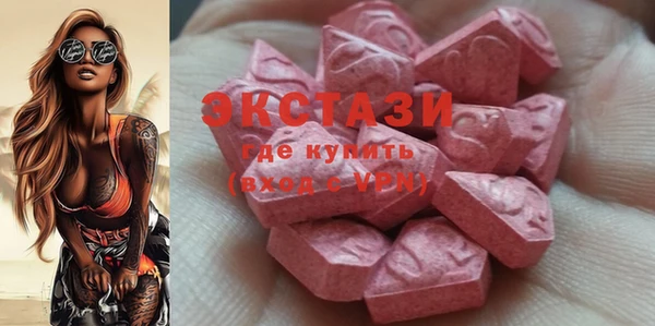 apvp Аркадак