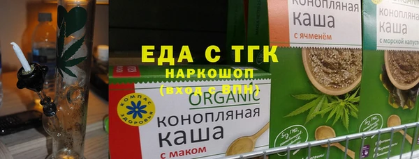 гидропоника Армянск
