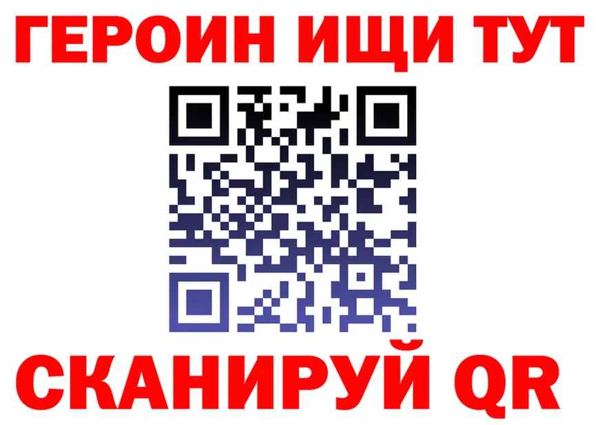 АМФ Розовый маркетплейс shop mega Радужный