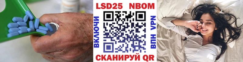 купить наркотик  Радужный  ЛСД экстази ecstasy 