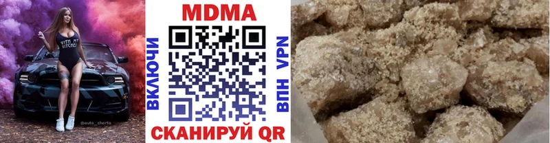 mega зеркало  Радужный  МДМА crystal 